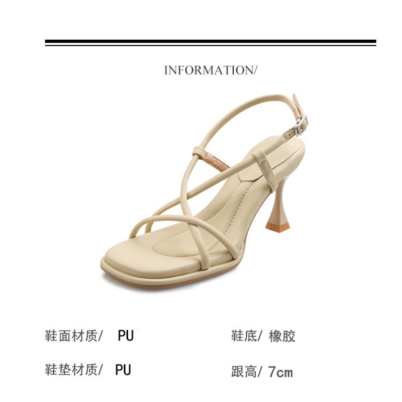 2026 Summer New Simple Square  - огляд і ціна Women Shoes Zara