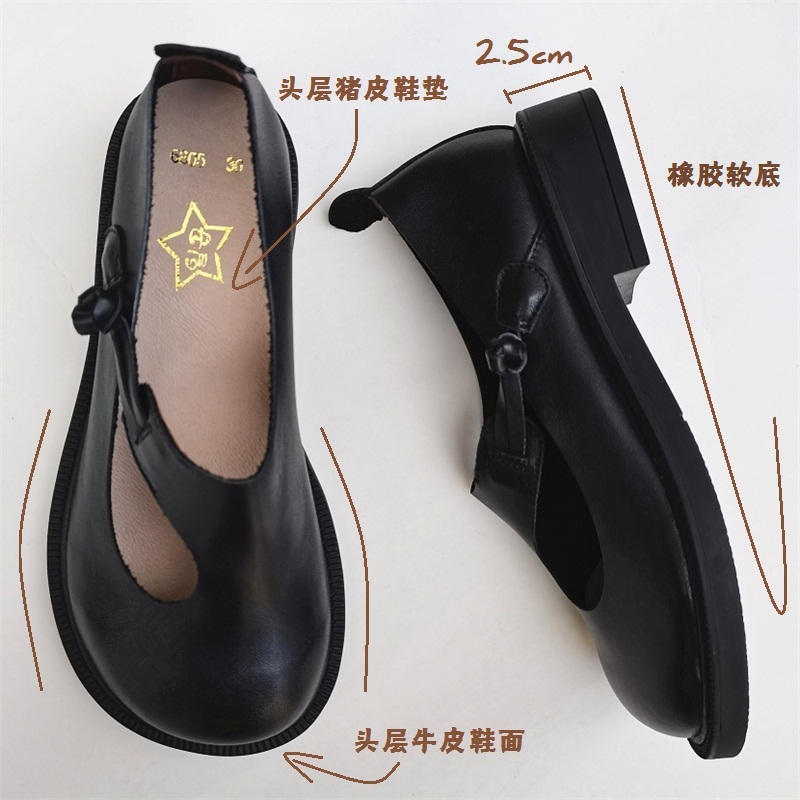 Careaymade-Genuine Leather Big - огляд і ціна Women Shoes Casual